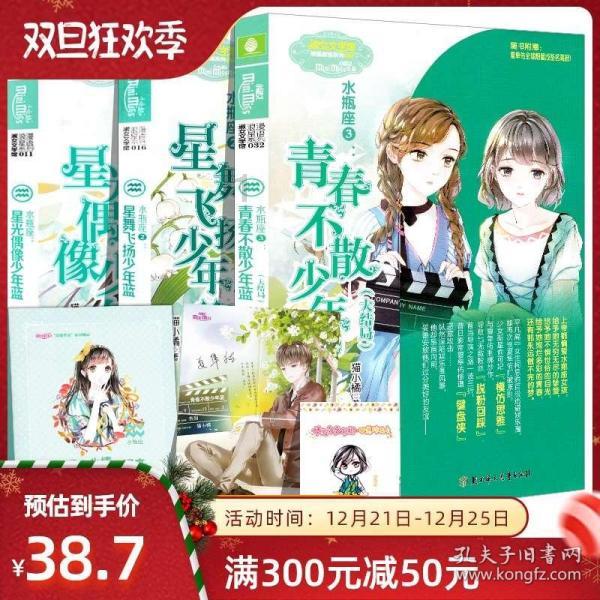 德云社也有很多弟子宣布退出,是郭德纲的原因吗?-打破常规的红迪网平台